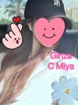 New C Miya