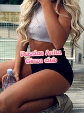 Russian Anita