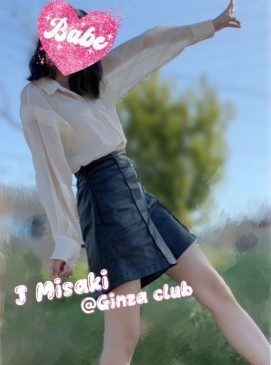 New J Misaki