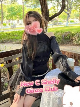 New C Shelly (No Indian Customers)