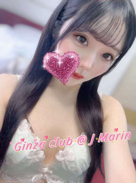 New J Marin(No Indian)