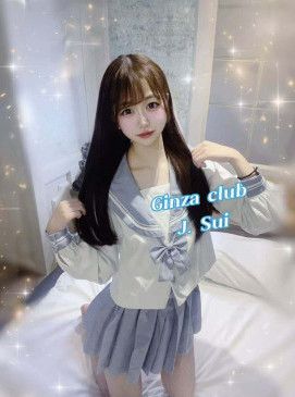 New J Sui (Asian Only, No Indian)