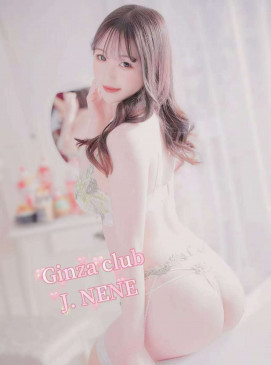 New J Nene (No Indian)