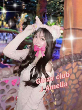 New J Amelia (No Indian)