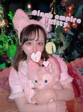 New J Kitty (No Indian)