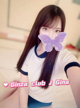 New J Gina(No Indian)