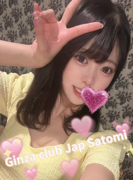 New J Satomi