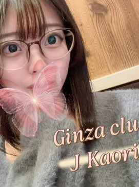 New J Kaori(No Indian)
