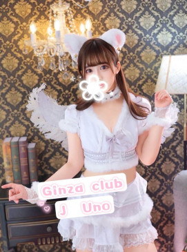 New J Uno(No Indian)