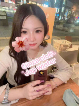 New J Winter(No Indian)