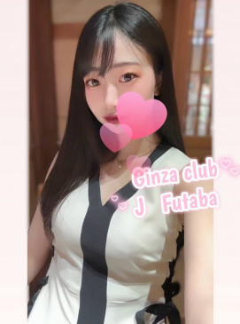 New J Futaba(No Indian)