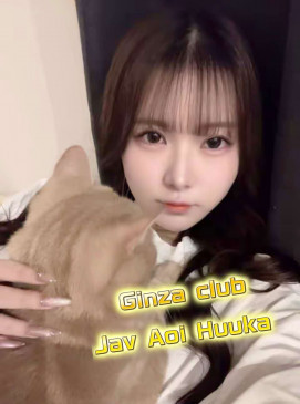 New JAV Aoi Huuka(No Indian)