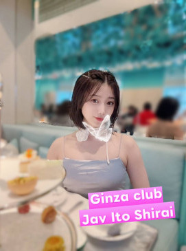 New Jav Ito Shirai(No Indian)(Previous Asami)