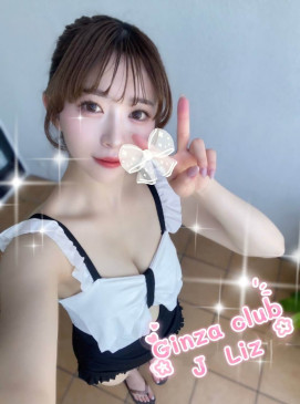 New J Liz (no indian)