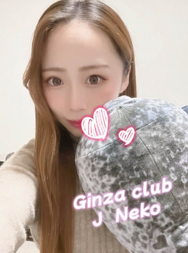 New J Neko (no indian)