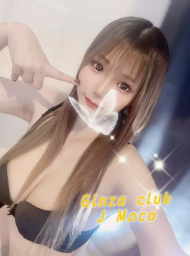 New J Moco(No Indian)