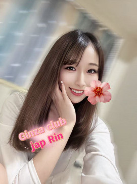 New J Rin(No Indian)