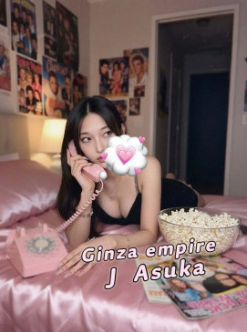 New J Asuka(No Indian)